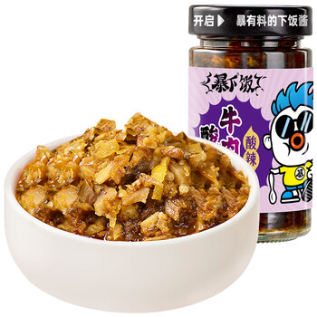 吉香居（JI XIANG JU）暴下饭酸菜牛肉酱 辣椒酱 拌面拌饭酱 暴下饭酸菜牛肉酱200g