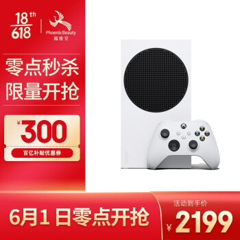 今日好价:百度网盘SVIP年卡