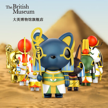 大英博物馆官方埃及萌神系列盲盒摆件猜拆乐创意礼物生日礼物送女友可爱创意礼物毕业毕业季七夕节礼物单个盲盒 随机 图片价格品牌报价 京东