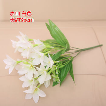 单支假花仿真花绢干花玫瑰郁金香水仙百合花束客厅插花瓶装饰摆件 两束 水仙 白 图片价格品牌报价 京东