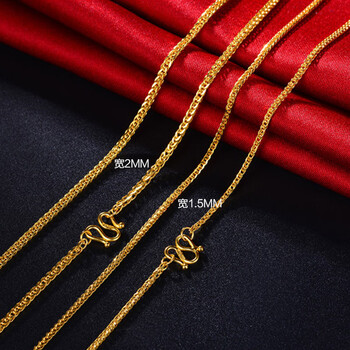 谷时999黄金肖邦项链足金链子粗款金锁骨链萧邦毛衣链定制长度 男女