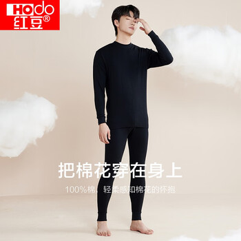 红豆（Hodo）情侣内衣柔棉秋衣秋裤男士女士基础打底半高领保暖内衣套装 阑夜黑男款 XL 175/100