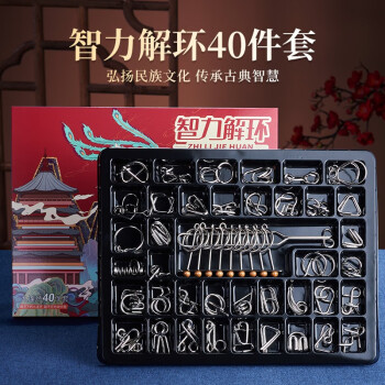 小印象品牌解锁/解环玩具–独特设计引领流行文化