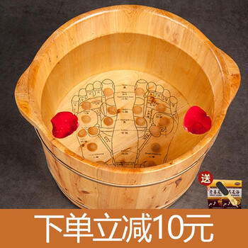 康熙木桶足浴桶香柏木洗脚盆木桶足底穴位按摩木盆木质泡脚桶 27高带穴位按摩无盖款