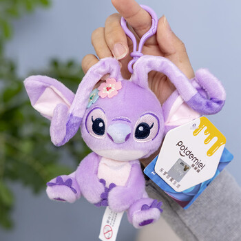 10厘薰衣草安琪挂件 迪士尼授权