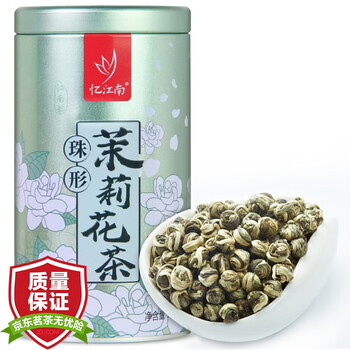忆江南忆江南茉莉龙珠 忆江南茉莉花茶叶茉莉龙珠绣球浓香特种级茉莉香珠花草茶0g 行情报价价格评测 京东
