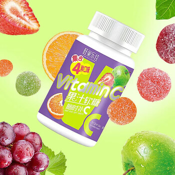 含维生素c软糖四水果口味橡皮糖罐装糖果儿童怀旧零食维c果汁软糖1罐