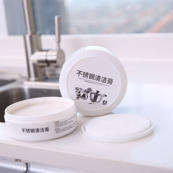 3个品牌的不锈钢清洁剂荟萃:价格走势销量趋势分析