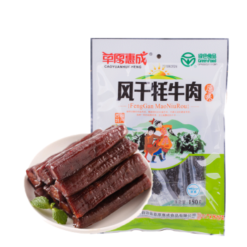 草原惠成牛肉干肉脯——口感细嫩,历史价格和销量趋势你逃不了的追求!
