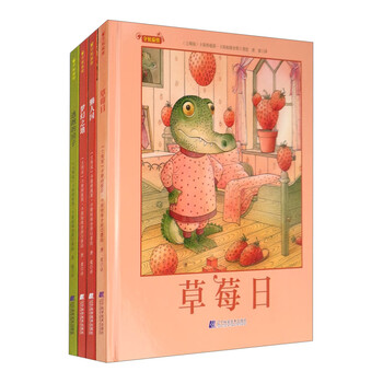 马上购买!三大平台中最佳的价格趋势优化工具