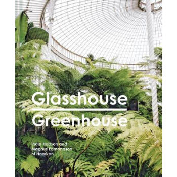 Glasshouse Greenhouse: Haarkon's world tour ...