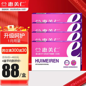 惊喜连连!价格直线飙升,抢购今日必定划算!