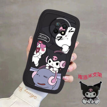 适用红米note95g手机壳抖音卡通黑白库洛米高颜值学生款达诺尔暗黑