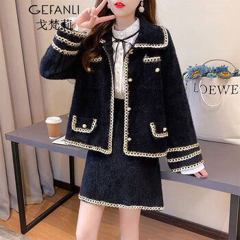 戈梵莉 连衣裙新品2021新款女装秋冬气质两件套套装裙气质毛绒外套半裙显瘦轻熟女士春秋打底裙2228 米色套装 S(建议100斤以下)