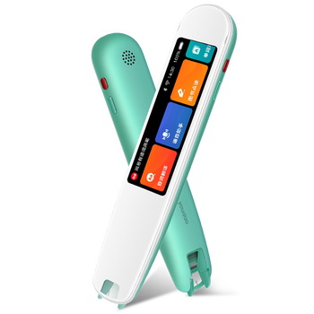 有道词典笔3翻译笔怎么样？体验后讲实情内幕？