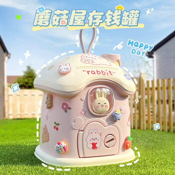 倍受瞩目的乾仓装饰摆件价格走势|陶瓷茶具、金属艺术和玻璃工艺等热门产品