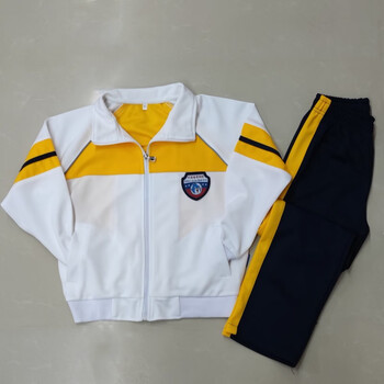 德莉娅大连市金普新区小学生校服同款春秋蓝白黄白上衣藏青单裤班服园