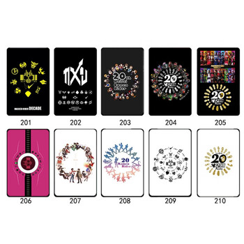 build水晶磨砂公交饭卡贴11 平成20脚印踢 加厚星幻卡贴(拍二款一款)