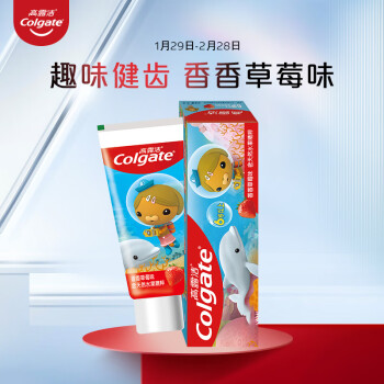 2023年2月13日更新【万能白菜价】的图片 第14张