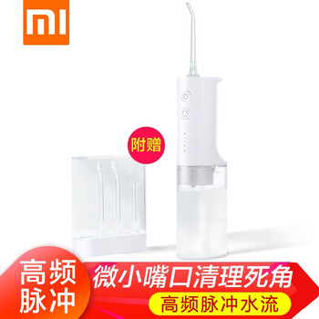 2019年最好的沖牙器/水牙線推薦