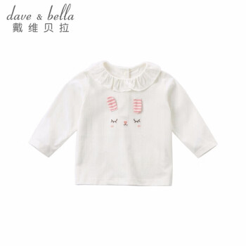 davebella戴维贝拉女童长袖t恤宝宝棉质上衣婴儿打底衫春装小童潮DBJ16828米白73cm