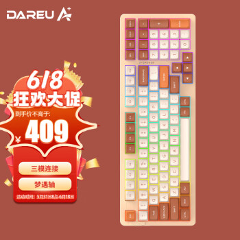 达尔优(Dareu)A98键盘|型号/特色/价格历史走势