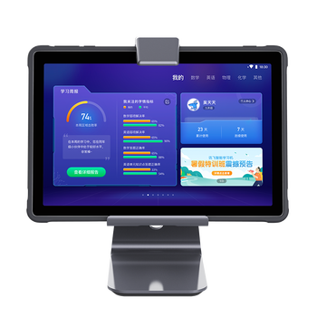 学习机什么牌子质量好又实惠（教学一体机十大品牌）