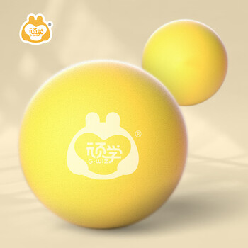GWIZ顽学（Gwiz）儿童室内静音拍拍球小皮球宝宝弹力球无声 黄色