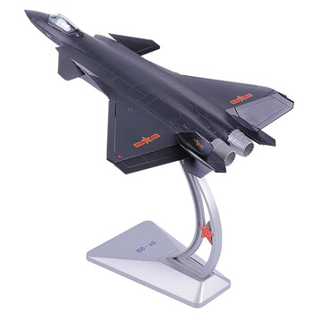 148歼20战斗机模型飞机模型合金静态仿真军事模型礼品摆件送礼160黑色