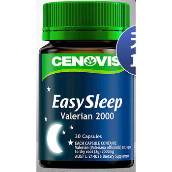 澳洲缬草睡眠胶囊30粒2000mg草本助眠安眠睡眠片非褪黑素