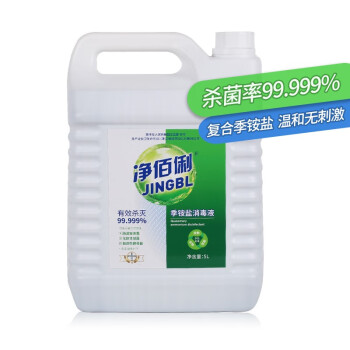 新年优惠!抢购史上最低价的`productX`,价格持续下降中!