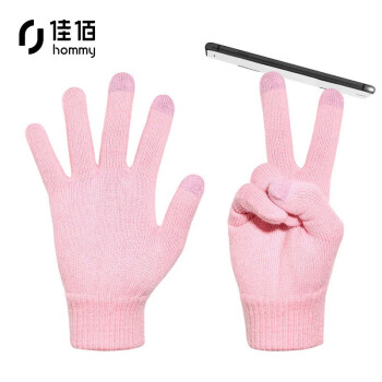 Hommy毛线手套男女冬季保暖手套男骑行加绒可触屏手套男女同款粉色HM610:价格历史走势、口碑评测!