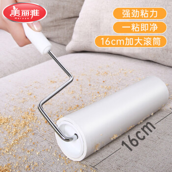 解决家中粘毛难题,美丽雅粘毛器带你飞