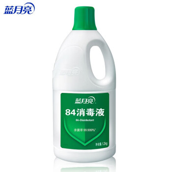 2023年3月31日更新【万能白菜价】的图片 第15张