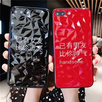 和钛 已有女友比你漂亮iphonexs max手机壳xr苹果7/8plus菱形钻石纹6s