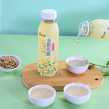 金银花露整箱批发水菊花茶凉茶饮料批发解暑 3瓶