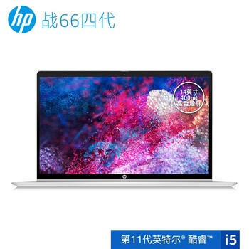 【配件实情】
惠普ZHAN 66 Pro 14 G4怎么样？评测结果好吗？惠普战66pro14g4多少寸怎么样？业界良心？不要被表象蒙蔽！
