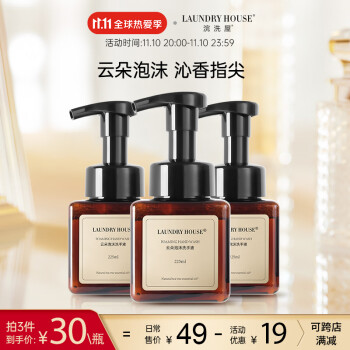 敌人越来越强大?不用担心!抓住`价格走势`助你快速进步!
