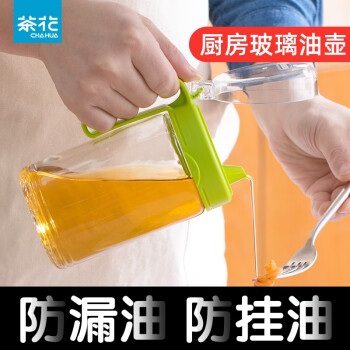 軨CHAHUA 軨ͺ©Ʒװ͹޵ζƿƿƿװСƿ С450ml̡+550ml