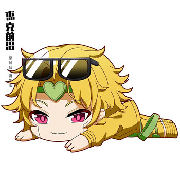 周边承太郎动漫趴趴枕二次元可爱毛绒公仔迪奥布兰度45x55cm趴趴枕