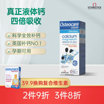 5种SEO技巧,了解市场走势,倍增销量
