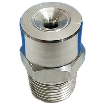 适用于定制304不锈钢广角实心锥形喷嘴工业喷头高低压雾化降温除尘