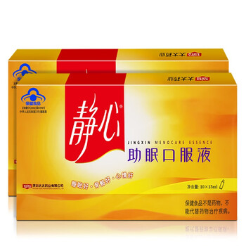 改善睡眠，享受静心时刻！