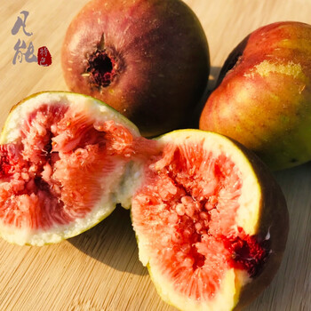 无花果装 红壤甜 新鲜应季水果 果味香浓 500g