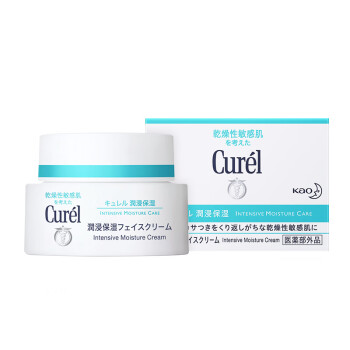 珂润（Curel） 日本进口敏感饥保湿乳霜温和深层滋养锁水改善干燥乳液 面霜40g72098396297