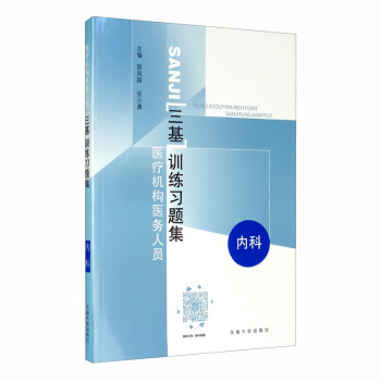掌握最新价格趋势,购买更优惠的商品