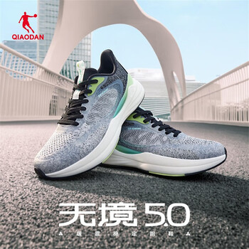 乔丹qiaodan无境5.