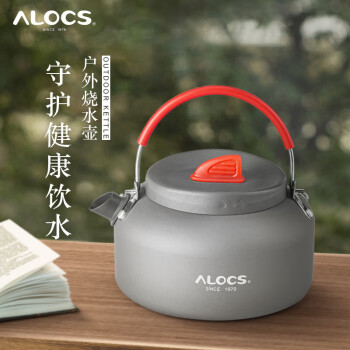 ALOCS野餐用品：历史价格与性价比分析