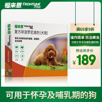 今日好价:金霸王5号电池