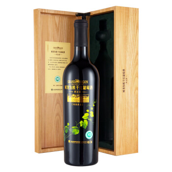 威龙 有机河谷级特级 干红葡萄酒 750ml 单支木盒装
